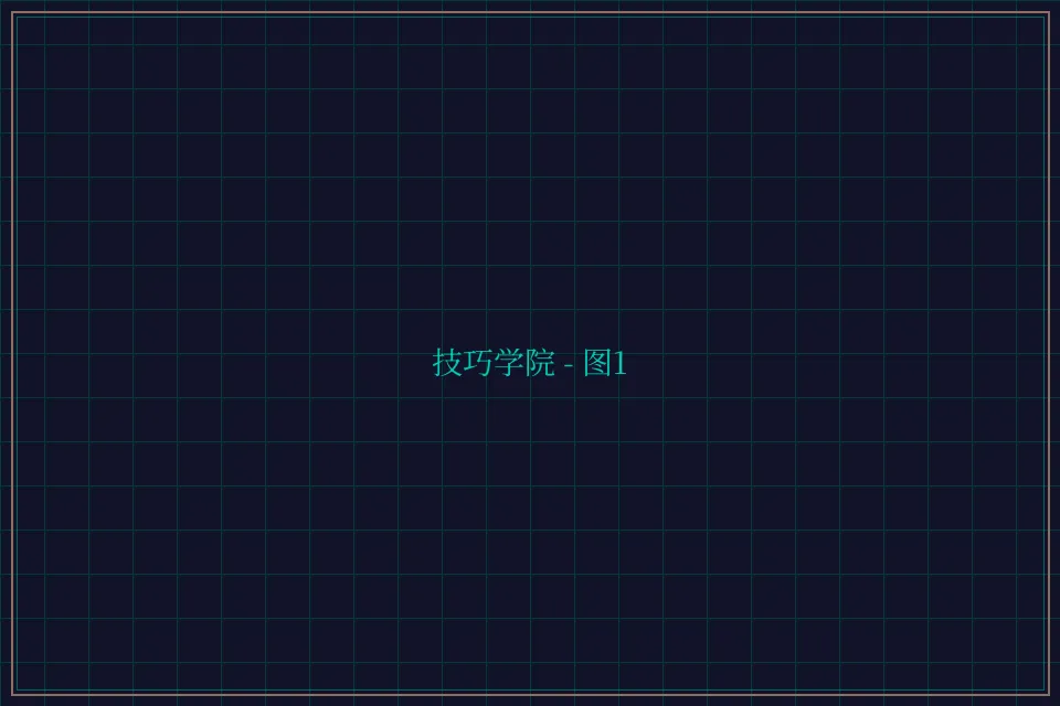 技巧学院游戏索引截图1 - 876棋牌