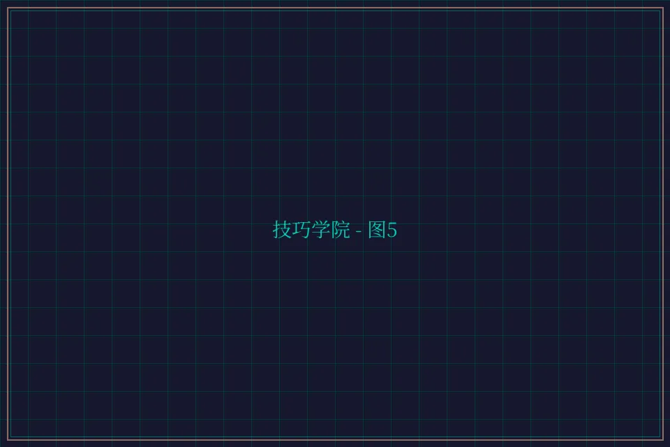 技巧学院游戏索引截图5 - 876棋牌