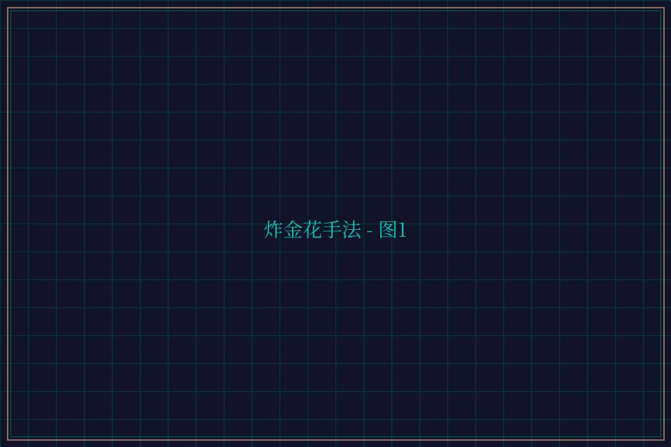 炸金花手法赛博对战截图1 - 876棋牌